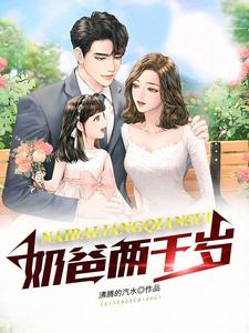 �̰���ǧ��