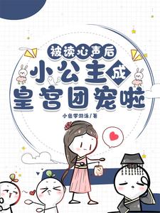 ����������С�����ɻʹ��ų���