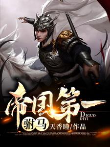 �۹���һ����