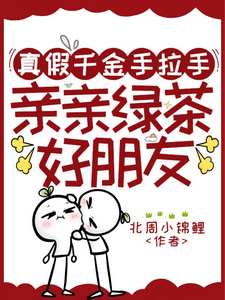 ���ǧ�������֣������̲������