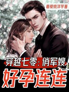 ��Խ���㣺�ξ�ɩ��������