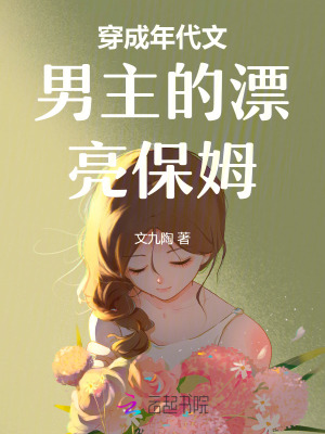 ���������������Ư����ķ