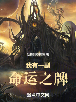 ����һ������֮��