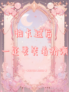 �鿨����һ��ҪЦ�Ű���