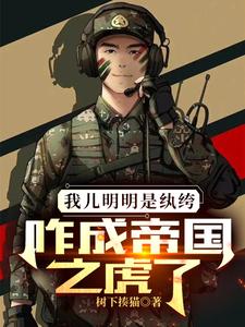 �Ҷ���������竣�զ�ɵ۹�֮����