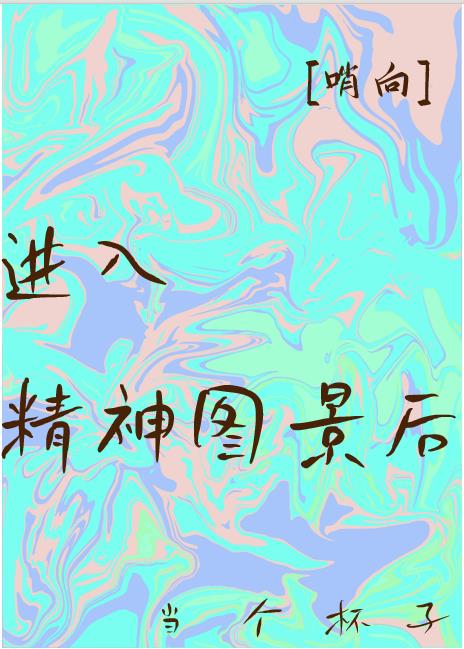 ���뾫��ͼ����