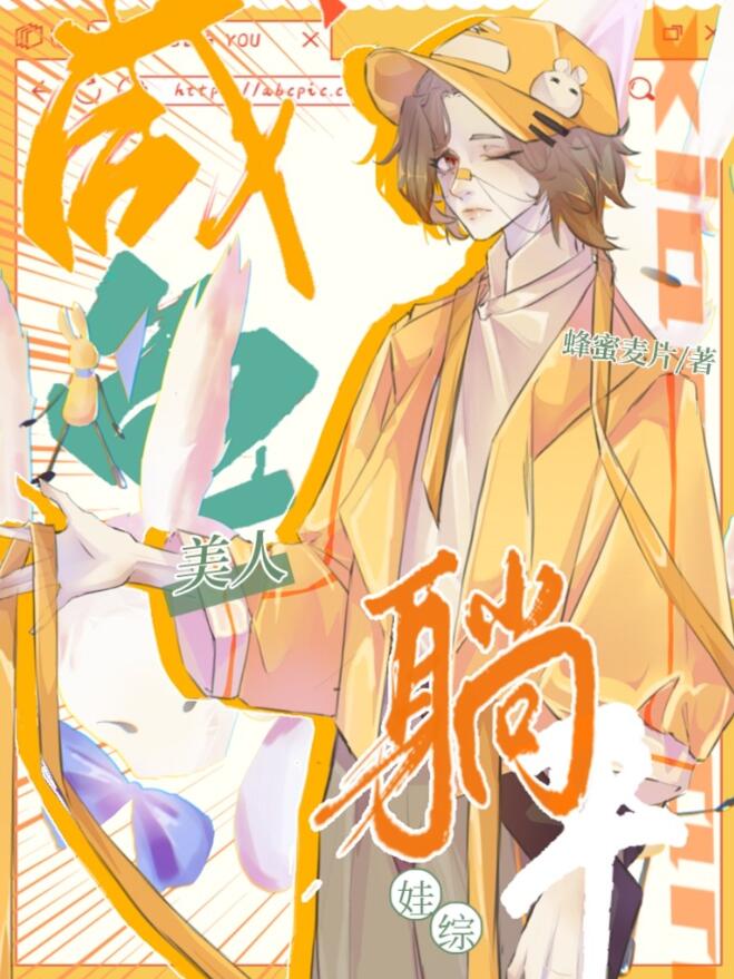 �������ˣ����۱���