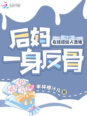 ����һ�����ǣ������۸�������