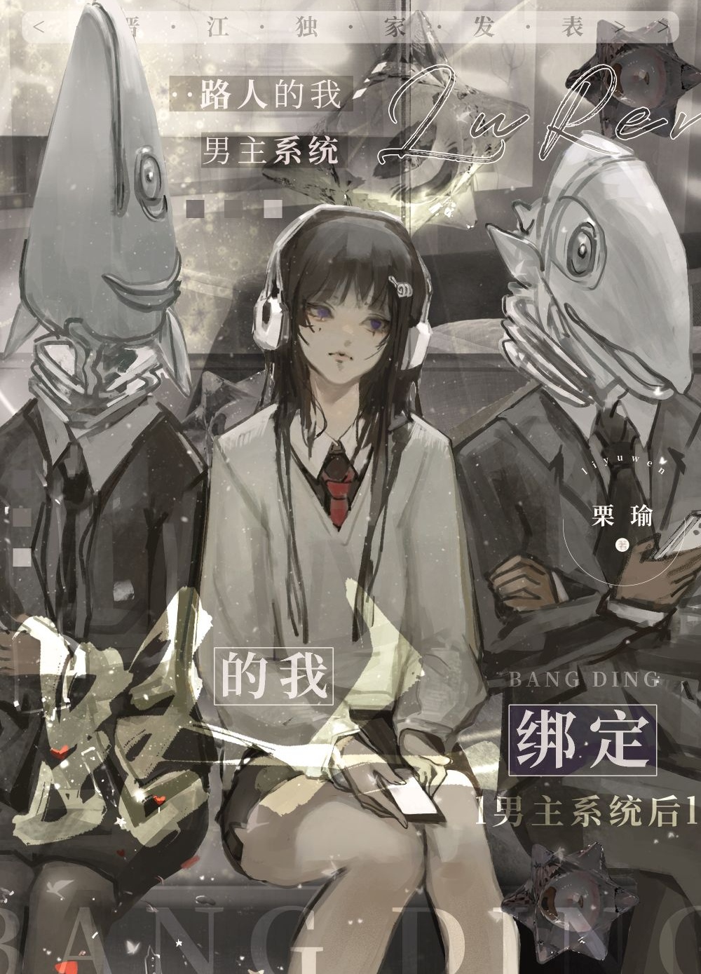 ·�˵��Ұ�����ϵͳ��