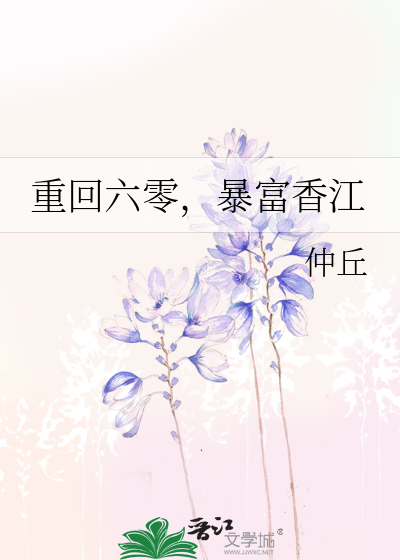 �ػ����㣬�����㽭