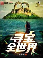 Ѱ��ȫ����