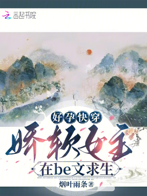 ���п촩������Ů����be������