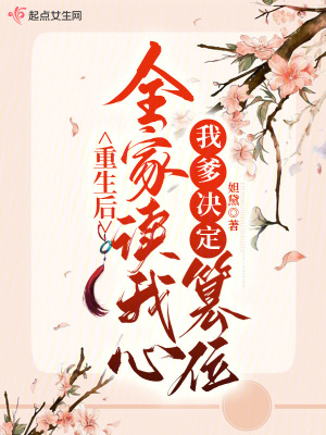 ������ȫ�Ҷ����ģ��ҵ�������λ