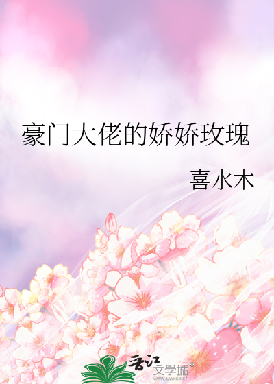 ���Ŵ��еĽ���õ��