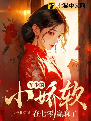 ���ٵ�С����������Ӯ����