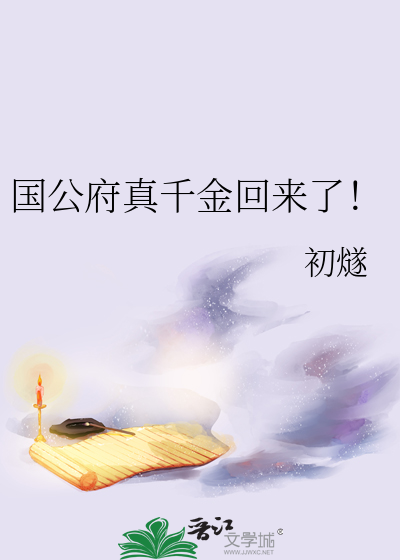 ��������ǧ������ˣ�