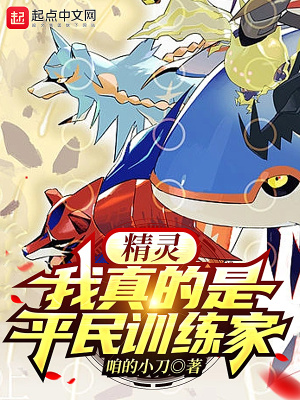 ���飺�������ƽ��ѵ����