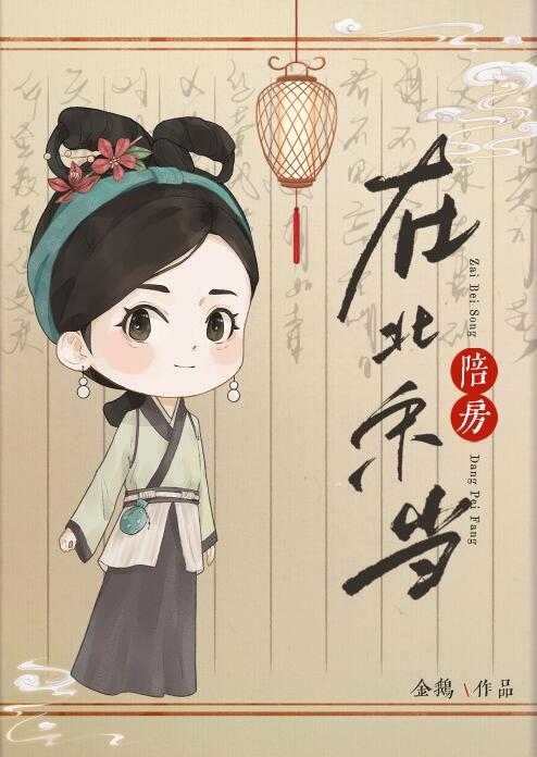 �ڱ��ε��㷿