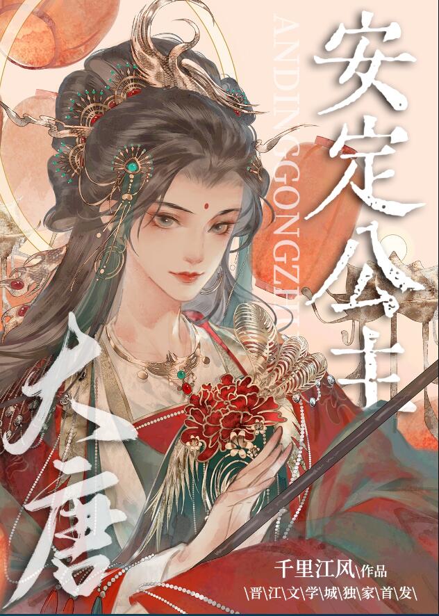 [����]���ɰ���������ô��