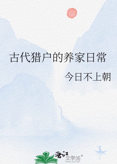 �Ŵ��Ի��������ճ�