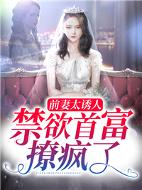 ǰ��̫����,�����׸��÷���