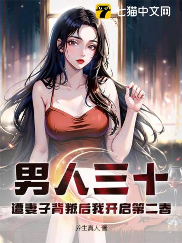 ������ʮ�������ӱ��Ѻ��ҿ����ڶ���