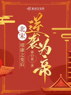 ���Σ�����֮�����ϮΪ��