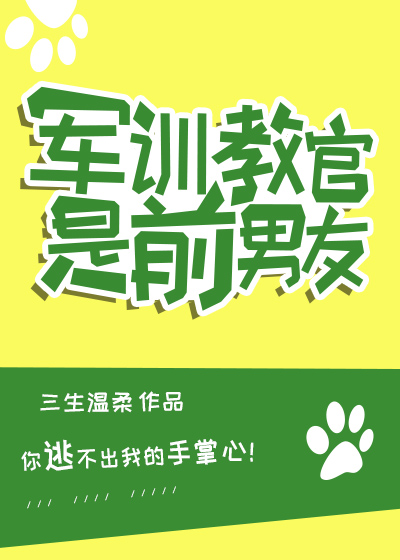 ��ѵ�̹���ǰ����