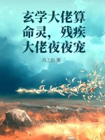��ѧ���������飬�м�����ҹҹ��
