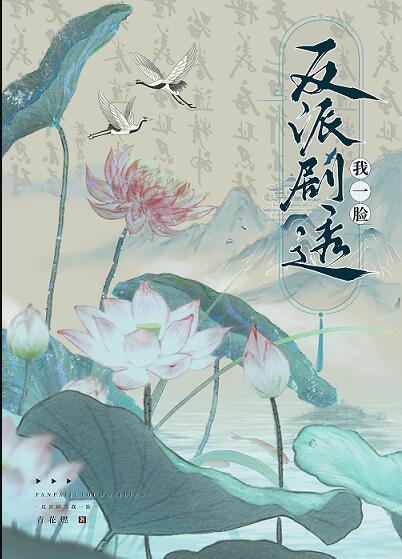 ���ɾ�͸��һ��