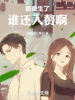 ��������˭����׸��