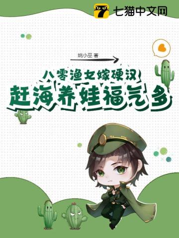 ������Ů��Ӳ�����Ϻ����޸�����