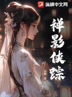 ��Ӱ����