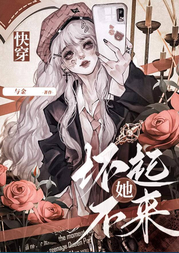 �������������촩��