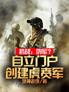 ��ս��α���������Ż��������ھ�