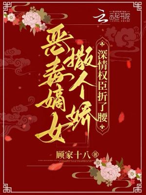 �񶾵�Ů������������Ȩ��������