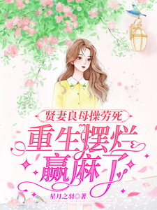 ������ĸ����������������Ӯ����