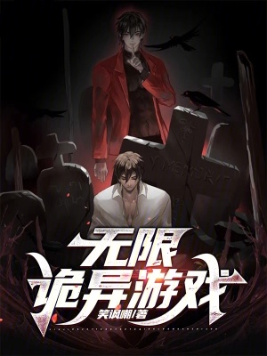 ���޹�����Ϸ