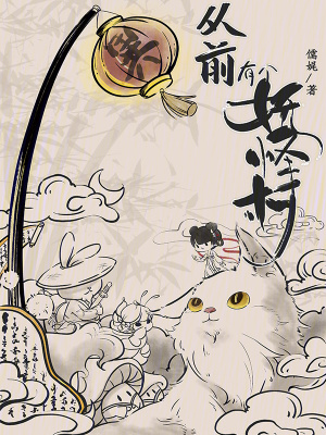 ��ǰ�и����ִ�