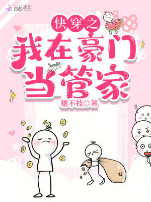 �촩֮���ں��ŵ��ܼ�