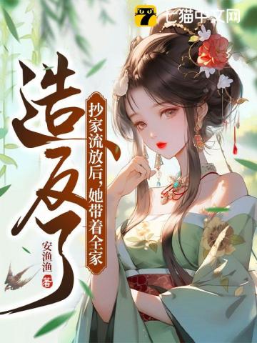 �������ź�������ȫ���췴��