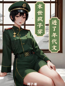 ĩ�����Ӵ�Խ���������