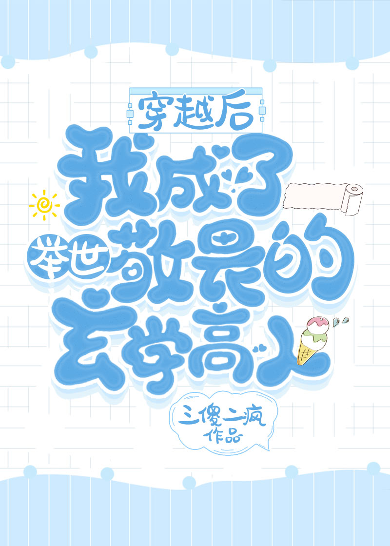 ��Խ���ҳ��˾�����η����ѧ����