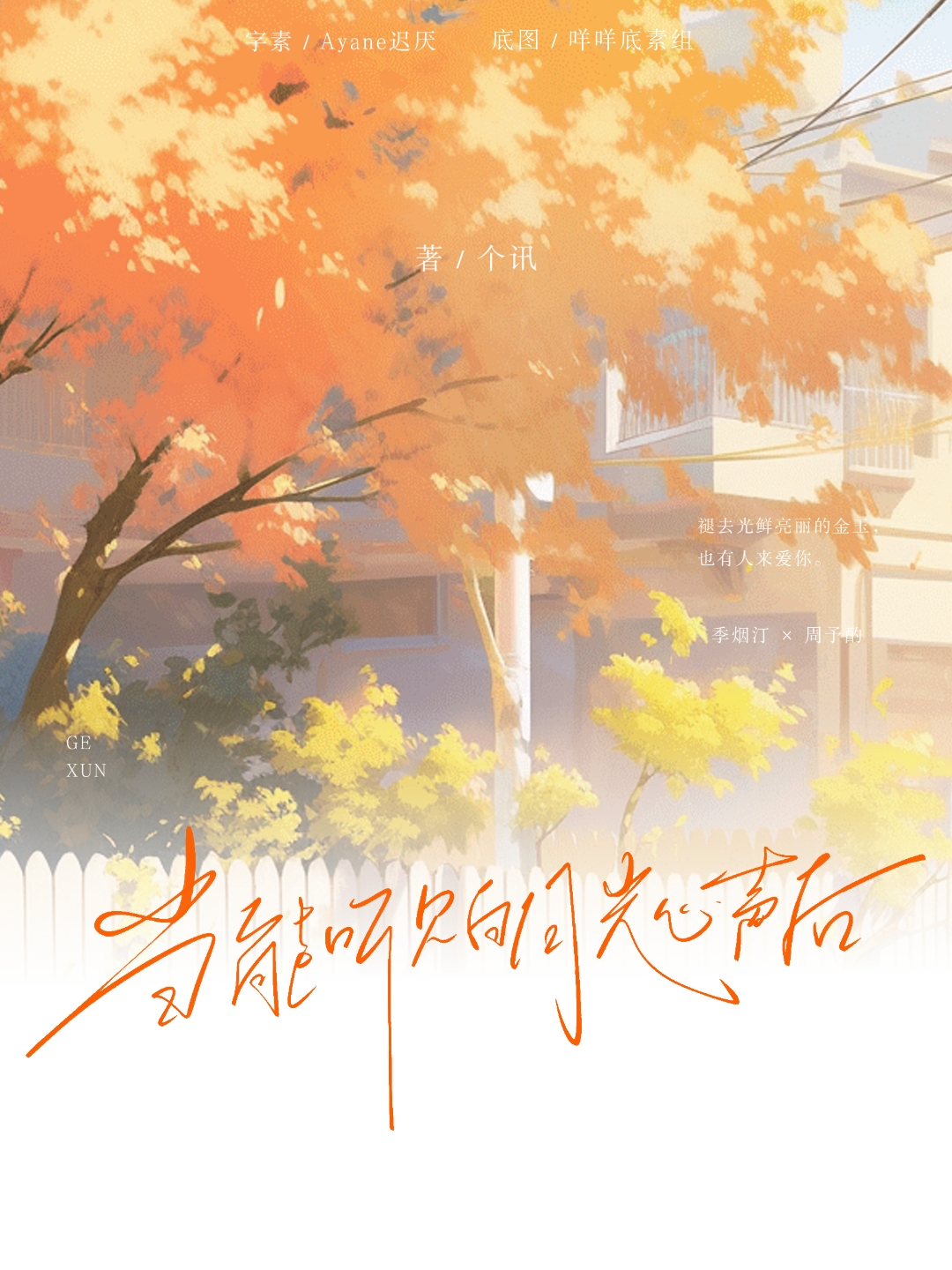 �����������¹�������