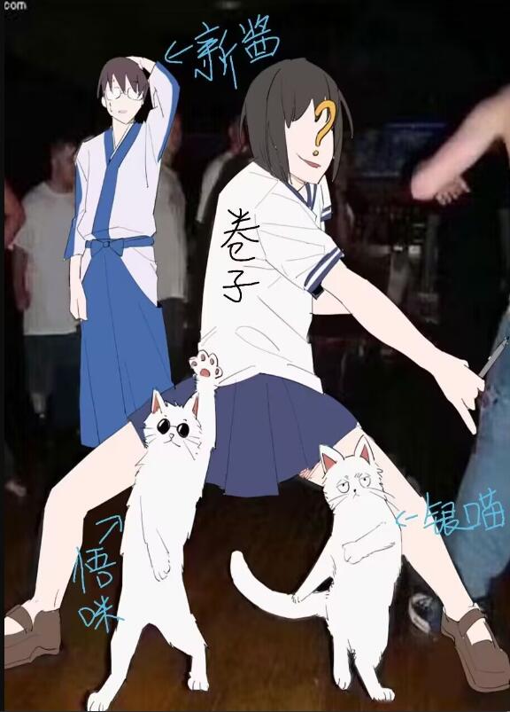 ȫ��綼�����������ҵ��²�