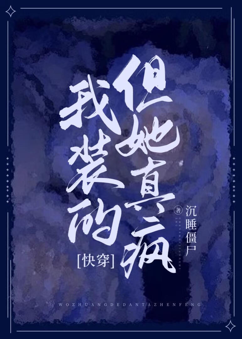 ��װ�ĵ������[�촩]