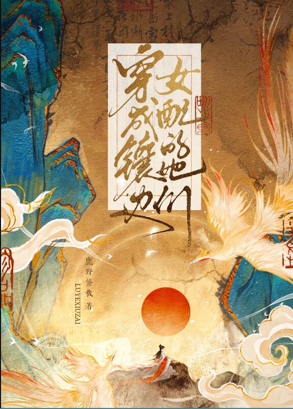 ��Щ�������Ů���Ů����