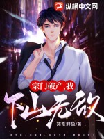 �����Ʋ�������ɽ�޵У�