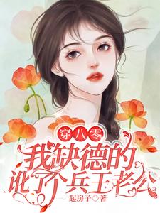 �����㣬��ȱ�µĶ��˸������Ϲ�