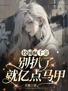 У԰��ǧ�𣺱���ˣ����ڵ�����